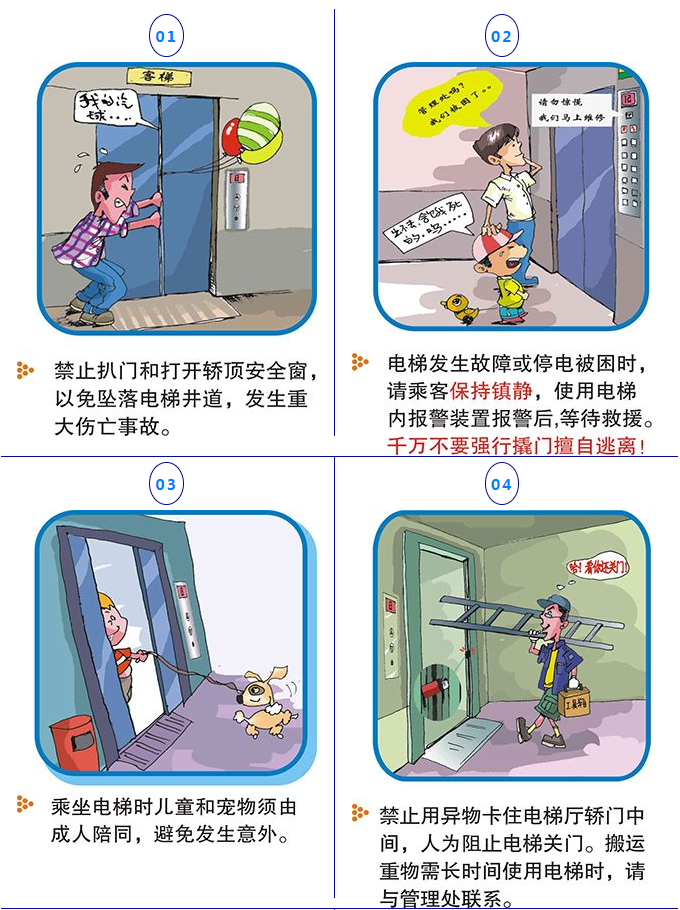 永乐高70net(中国)有限公司-BinG百科
